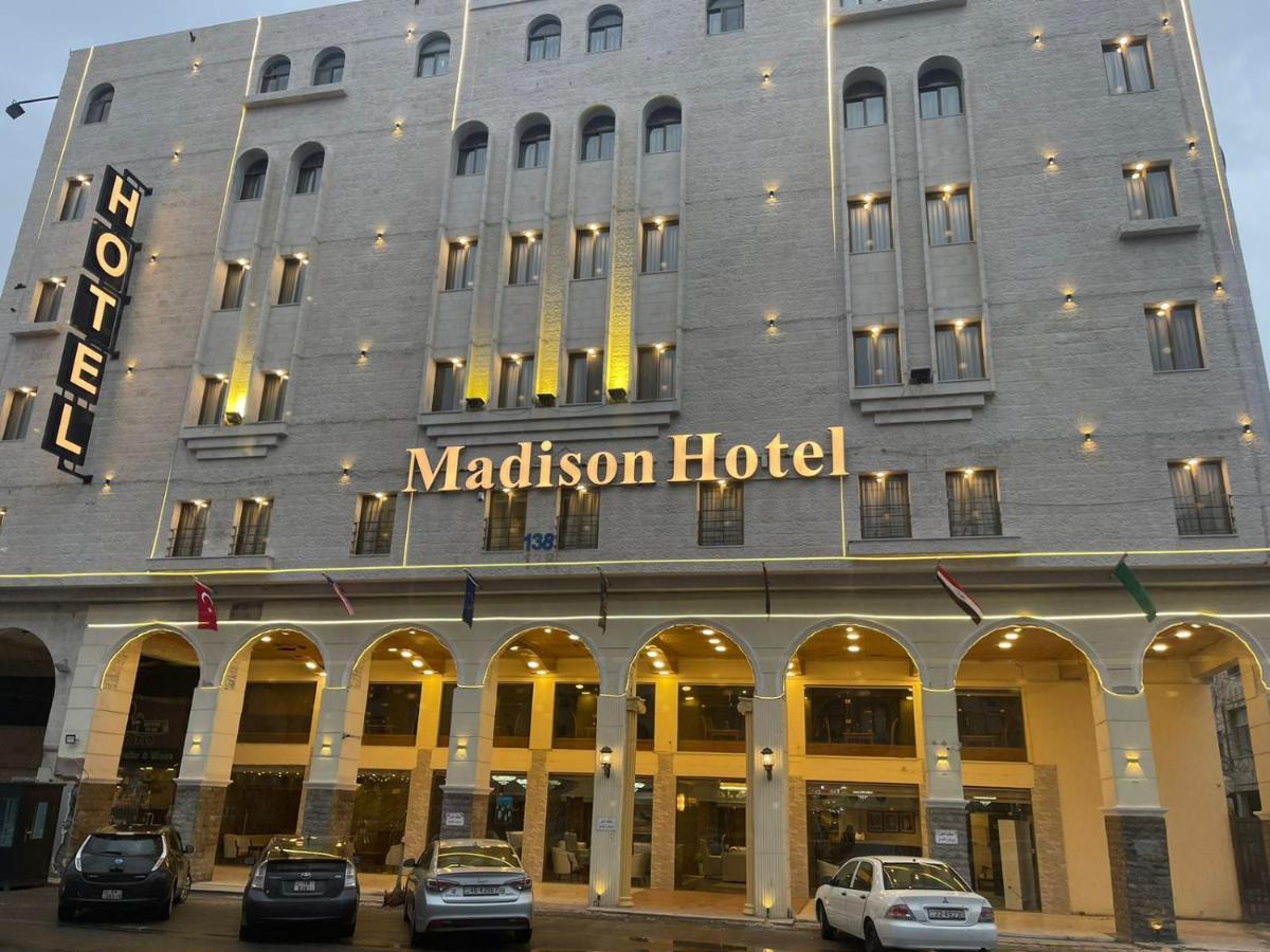 Madison Hotel Amman Bagian luar foto